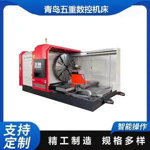 CK64125数控端面车床适用于航空航天精密件 合金加工车床