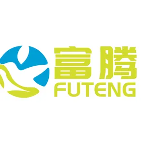 东莞市富腾电机有限公司