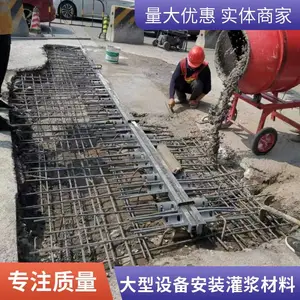 ��ϸ�ཬ�� ��ǿ�ཬ�� ���ཬ�� �����豸�����ཬ�� �ཬ�� ����ʵ