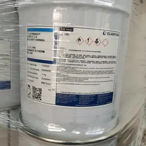 ����BC-359����ˮ��Ƶ��ѹ����Ե���Ե�ȼ�UL 1446