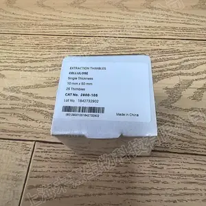2800-105思拓凡Whatman高性能纤维素提取套筒