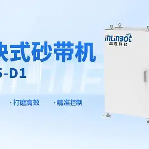 �Ϻ��и��׹�Ʒ�� ����ӯ���Ƽ���Ӧ