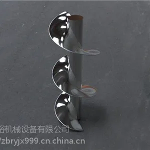 江西搅拌器型号|搅拌器厂家-润裕供