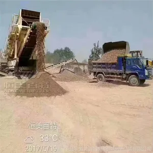 �����ƶ�����վ���� ʯ������� ʯ�����������߳���