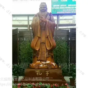 古代人物雕塑制作-人物雕塑价格-盛鼎