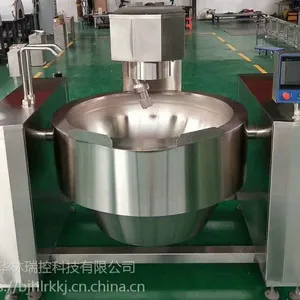 供应调味品加工机械电磁加热自动化炒酱锅