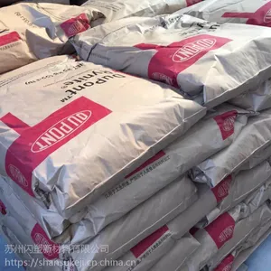 上海授权代理 PA66美国杜邦 70G50L