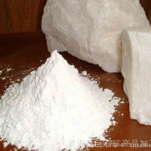 ��Ӧ�ؾ�ʯ �������ᱵ �߹����ᱵ �������ؾ�ʯ