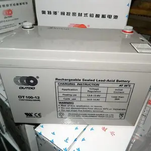 OUTDD奥特多蓄电池OT150-12 12V150AH 消防应急通讯基站UPS电源
