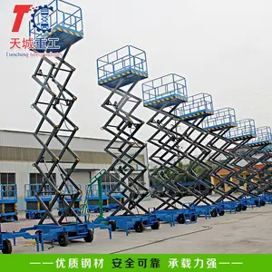 ������QZCY3.0-6����6������300kg�ƶ�����ʽ���ػ�е�豸����ƽ̨