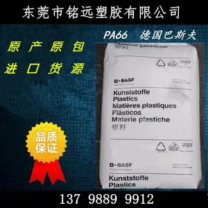 ��ĥPA6 ��˹�� 8202C��8200HS��100FR��8202CHS����֬��������