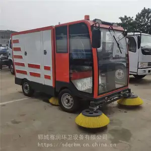 2019新款电动四轮扫路车 小型道路清扫车生产厂家