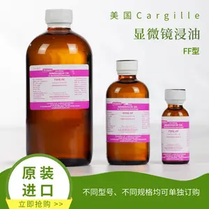 Cargille��΢������A��B��300��HF��FF��LDF��