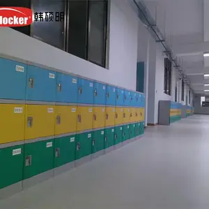 塑料书包柜厂家-塑料书包柜-北京韩硕明(查看)