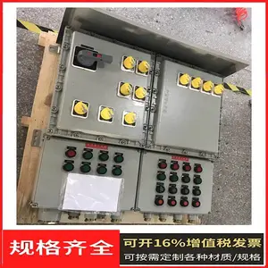 BXM- �����������Ӧ����������� ����ԣ�����