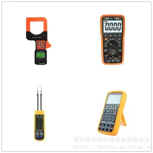 ����ʤ����Ե5KV������VC60B+������ŷ��VICTOR����ҡ��VC60D 60E