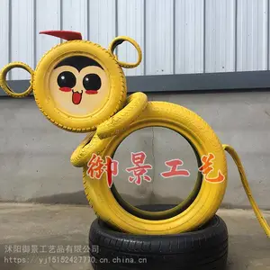 园艺创意轮胎景观公园摆件 动物十二生肖景观艺术装饰轮胎工艺品雕塑