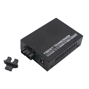 百兆1光4电单模双纤光纤收发器 SC接口转4个RJ-45网络口