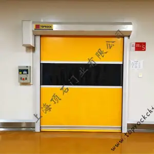 苏州 PVC软帘快速门用室内洁净车间 本地企业性价比高