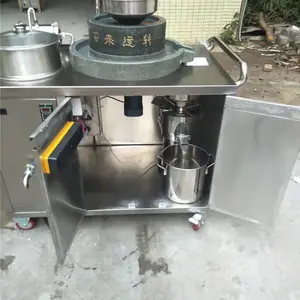 石磨机械原理-淄博石磨机械-惠辉机械(查看)