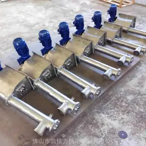 ����ֱ������ι�ϻ��������ϻ����������豸