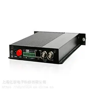 海康DS-3S12系列 2路 HD-SDI 高清数字视频光端机