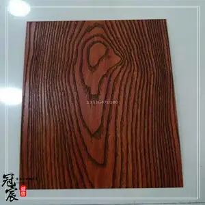 ����ֽ�����תӡľ�Ƽӹ� �Ƶ� ����ǽ��װ���ò����ľ�ư�
