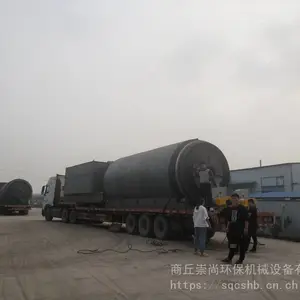 商丘崇尚环保 CSHB-7 废轮胎炼油设备 废塑料裂解设备 废旧轮胎回收处理设备