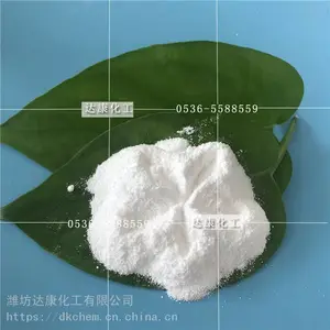 达康化工-食品级纯碱?99纯碱碳酸钠?纯碱生产厂家