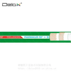 特氟龙橡胶软管_制药级特氟龙管_耐化学胶管