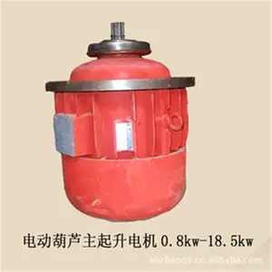 供应高质量起重机配件 电缆卷筒 型号齐全、价格合理、质量保障