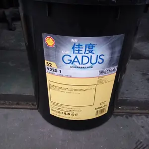 ���Ƴ���֬ �ܵ���WT3#��Shell Gadus S1 V160C3��800g