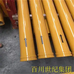 �ٴ� ���ѱù� ����ֱ����ӭ���Ϲ˿���ѯ