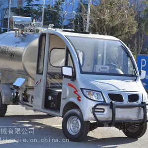 ��Ӧ�ýܵ綯��ţι�̳�DNC-01T�����ɶ���