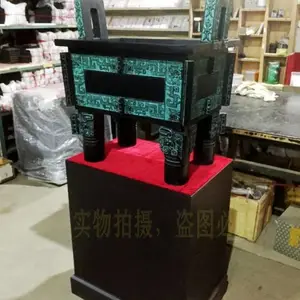 ������ͭ���ڼ���ҵ�󶦴�ͭ�ķ���