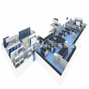 ʵ���ҽ��� ������ѧУʵ���ҽ��跽�� �޾��ྻ�յ�ϵͳ�������