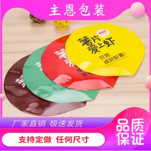 ֽ�����Ĥ-ֽ����Ĥ���� ������Ͱ�������Ĥ�¶�