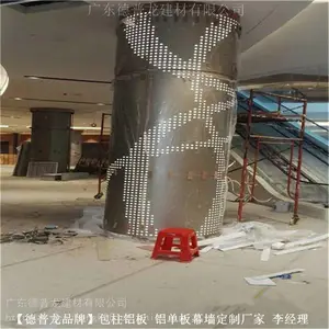 ���������������� 2.0mm������������ ��Ļǽ�컨