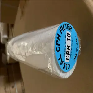jnc滤芯滤芯PALL煤化工涂料滤芯过滤机净水工业滤芯厂家直销