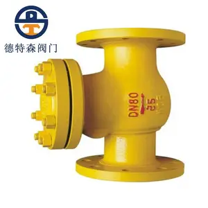��Ȼ��ֹ�ط�H44F-25C DN80 PN25 WCB