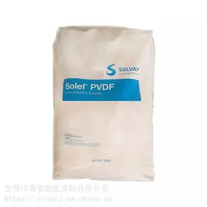 易安 绝缘特氟龙喷涂 PFA美国杜邦 规格齐全可定制