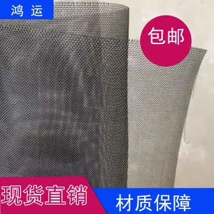 ����������˿��A��̨����������˿��A����������˿������60Ŀ