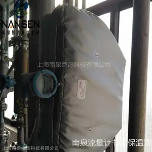 南泉仪表阀隔热保温套Nansen柔性保温衣