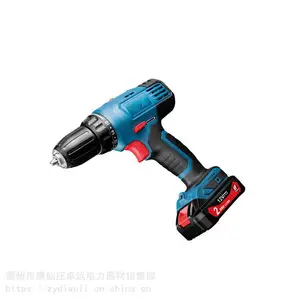 ���ʽ�����ֵ�����ǹ��DCJZ20-10E�����ֵ���綯����
