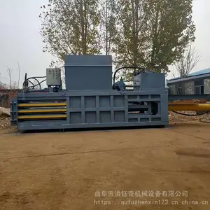 ��Ͱ��Ͱѹ��� ��װ�½��ϴ���� ������ԴҺѹ�����