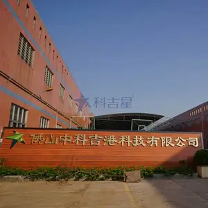 ��ݸ��������װ�޲����п�Ԫľ����ǽ�����