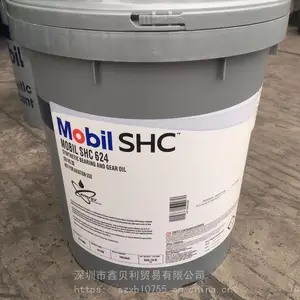 ��Ӧ���ںϳɳ�����SHC 624,Mobil SHC 625,����SHC 626�����ͼ��������