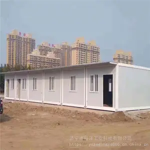 活动板房定制住人集装箱防火彩钢岩棉板房工地临时简易活动房