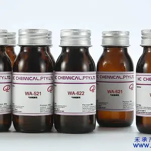 GP系列纺织品用芳香气味整理剂微胶囊除味增香剂