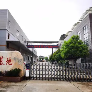 湖南腾飞普天声学建材科技有限公司